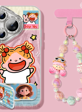 适用华为Pura80手机壳女款p70pro保护套新款ultra硅胶防摔50pro全包p40镜头膜p60pro+高级p70女孩支架art软外