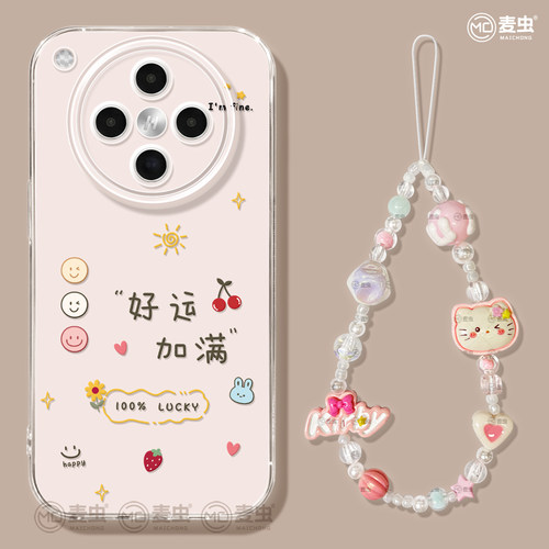 【全店立减！！！两件9折！！！】