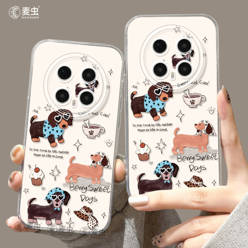 ★防摔耐磨★加购物车送同款壁纸★全包边★