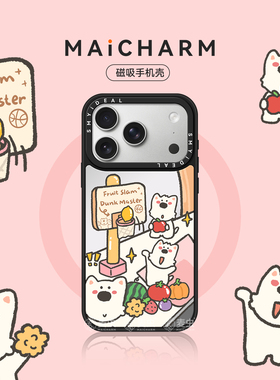 适用苹果17手机壳iphone16promax保护套vivox300华为pura80Pro磁吸oppofindx9荣耀magic/mate80小米UltraX200