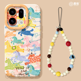 适用oppofindx9手机壳findx7pro保护套硅胶ultra全包防摔x6por高级外壳x5马年小马0pp0新年x8s pro软壳 新女款