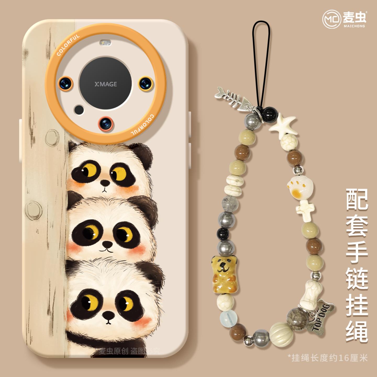 【全店立减！！！两件9折！！！】