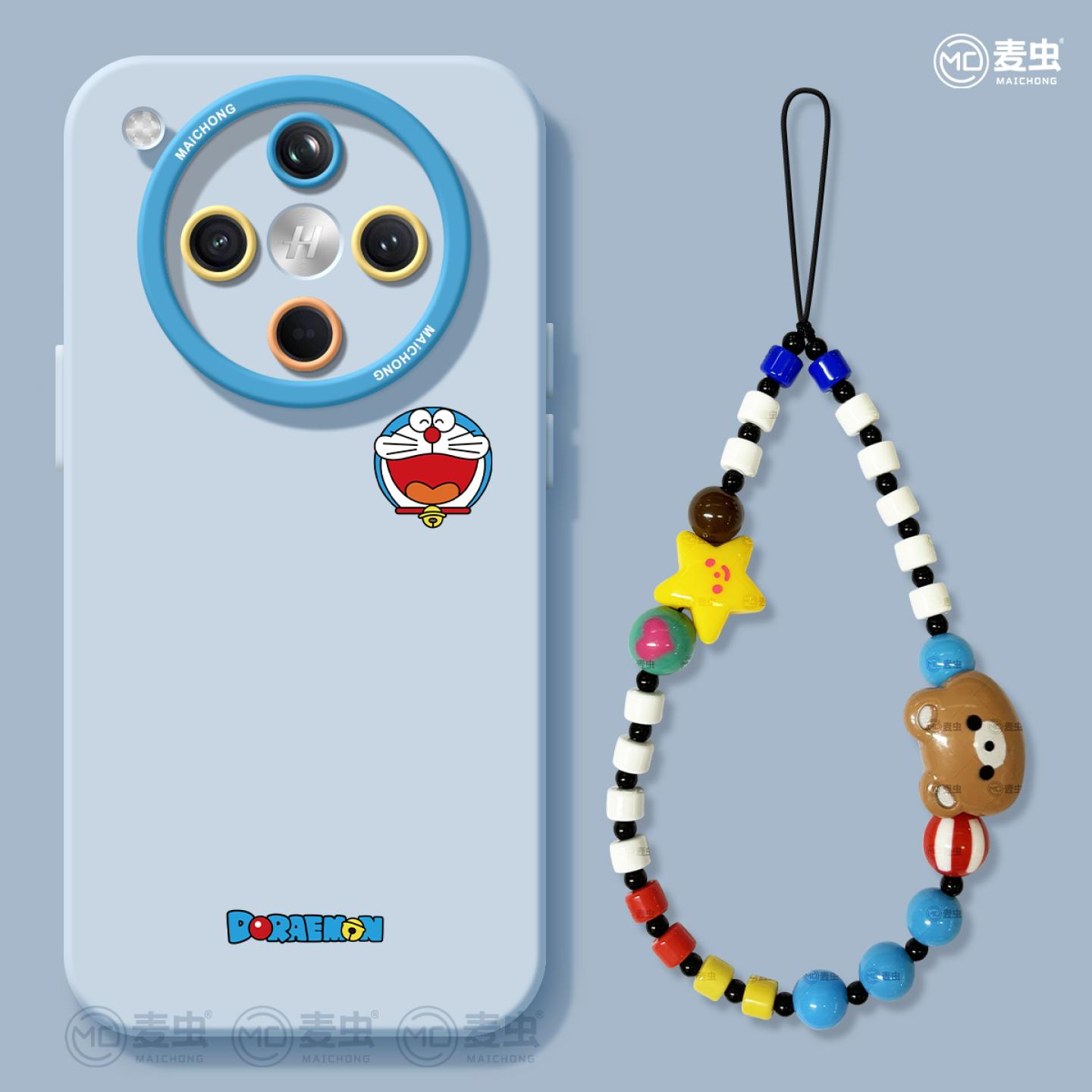 【全店立减!!!两件9折!!!】