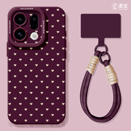 ★防摔耐磨★加购物车送同款壁纸★全包边★