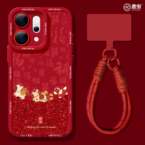 【全店立减！！！两件9折！！！】