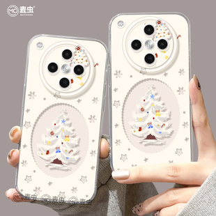 适用oppofindx9手机壳findx7pro保护套硅胶ultra全包防摔x6por透明外壳x5冬日圣诞0pp0好看x8s pro软壳 新女款