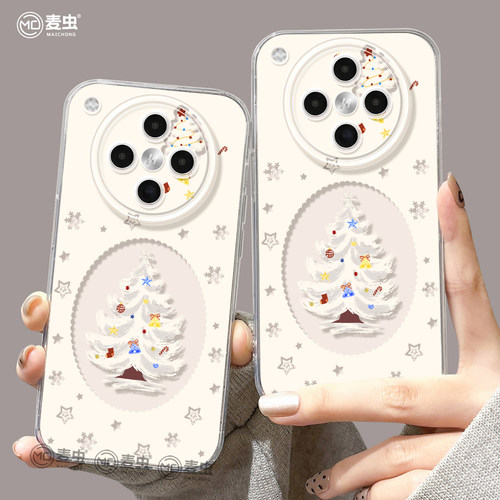 【全店立减！！！两件9折！！！】