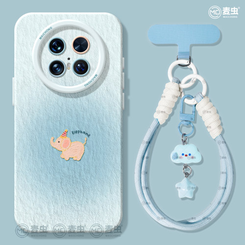 ★防摔耐磨★加购物车送同款壁纸★全包边★