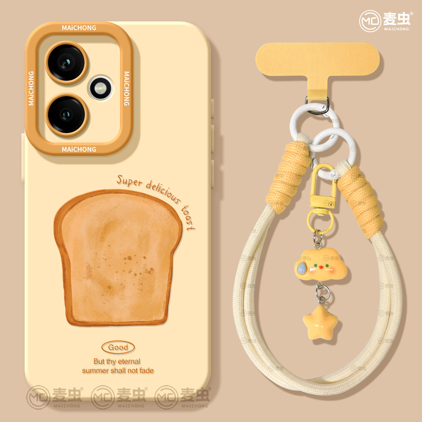 适用荣耀600手机壳女款500pro保护套90gt防摔80硅胶400全包70pro+高级60se卡通吐司50青春版300好看pro软外壳