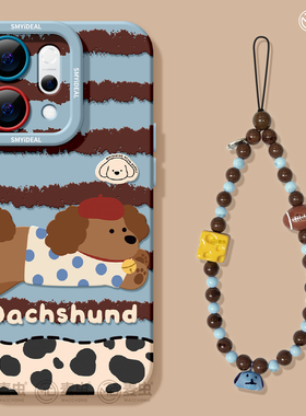 适用opporeno15手机壳女款reno14pro+保护套13全包9pro硅胶8防摔reno7se高级oppo软壳10波点11外壳腊肠12小狗