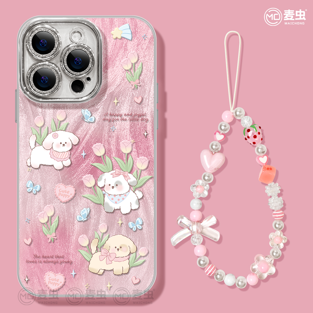 【自带镜头膜】软边防摔手机壳！