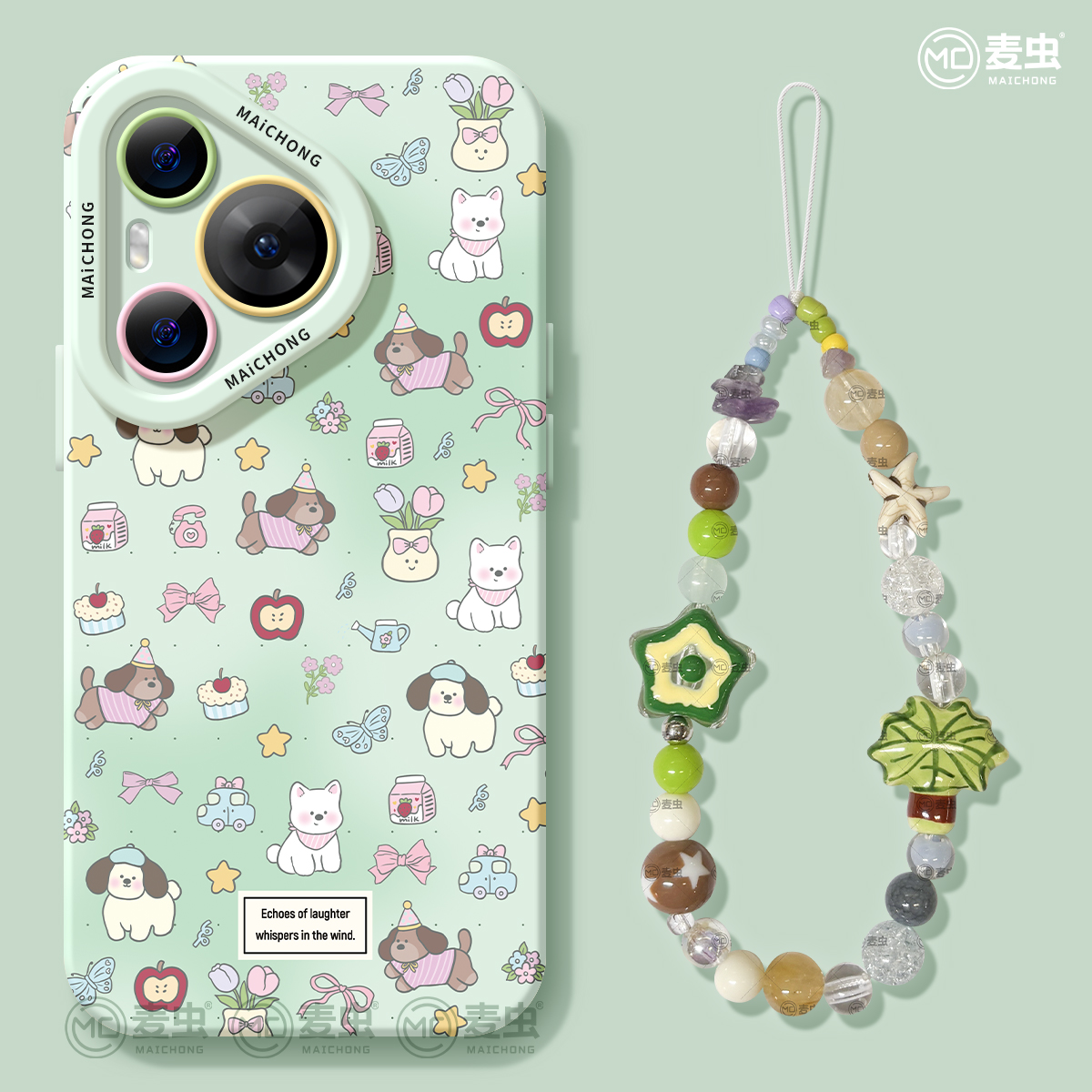 【全店立减！！！两件9折！！！】