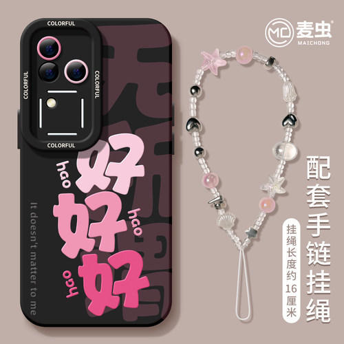 【全店立减！！！两件9折！！！】