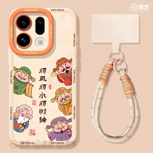 ★防摔耐磨★加购物车送同款壁纸★全包边★