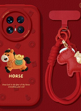 适用华为mate80pro手机壳女款mate70保护套硅胶40epro全包防摔60por软RS小羊皮m50马年meta新年pro+新款3毛绒