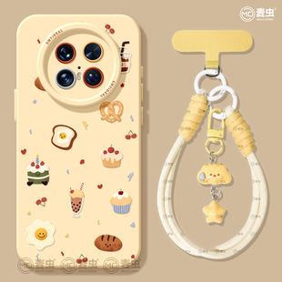 面包 新款 适用华为mate80pro手机壳女款 mate70保护套硅胶40epro全包防摔50por软壳RS高级m60好看meta卡通pro