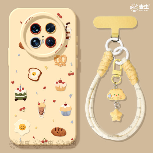 【全店立减！！！两件9折！！！】