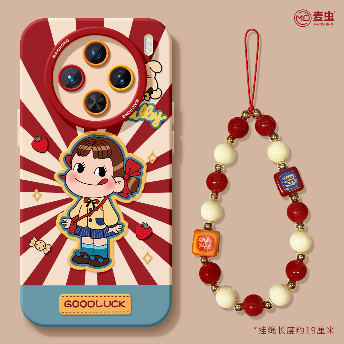 【全店立减！！！两件9折！！！】