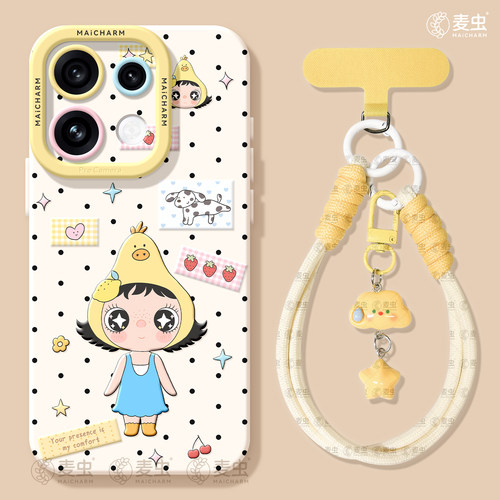 ★防摔耐磨★加购物车送同款壁纸★全包边★