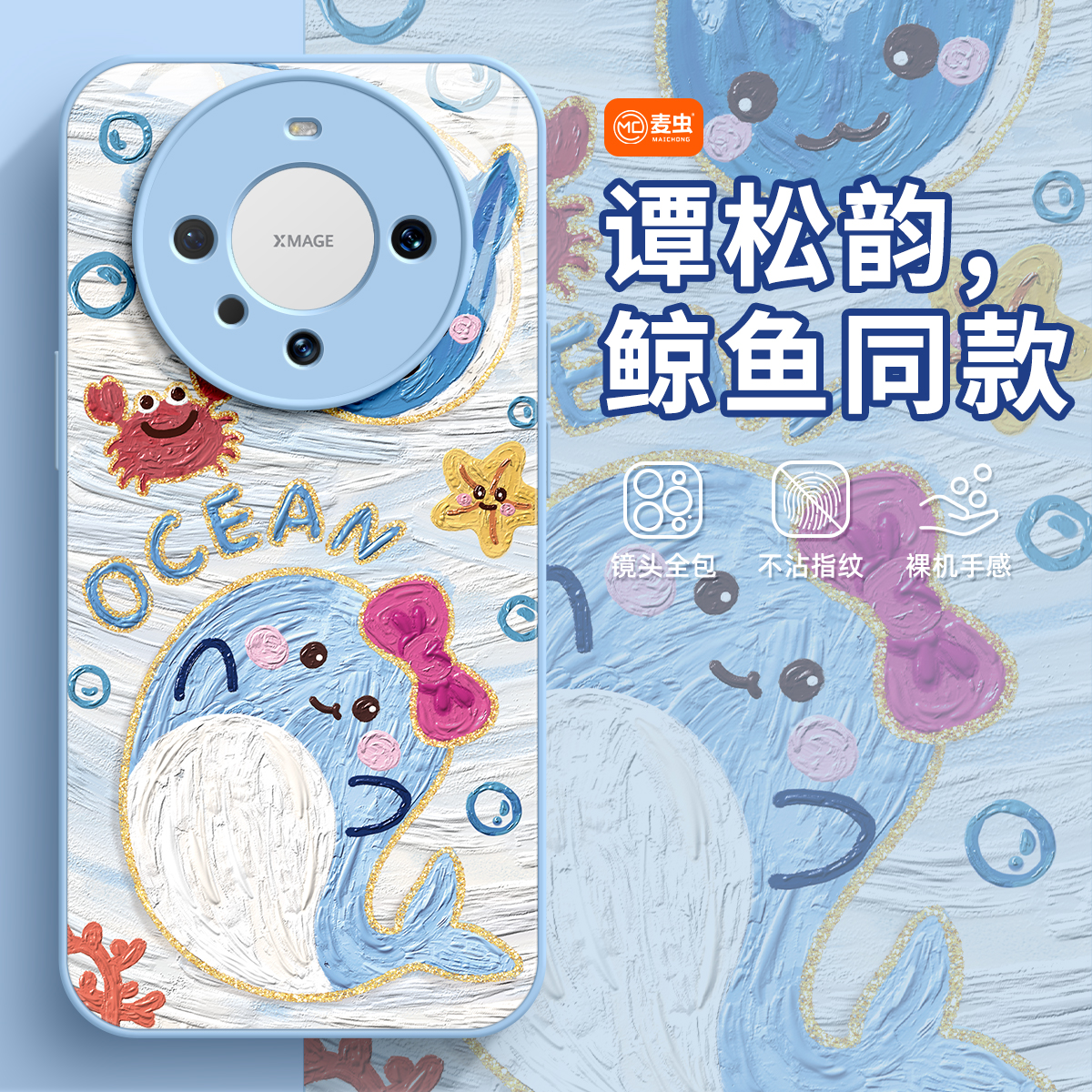 【全店立减！！！两件9折！！！】