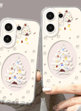 适用vivos30手机壳女款s19pro保护套vivo s16e全包18防摔s15/s12透明s18硅胶软s17外壳冬日s9好看圣诞新款s20