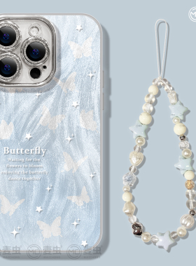 适用苹果17手机壳女款iphone16pro保护套13mini全包14防摔11/12/xs软外7plus硅胶8镜头膜15渐变se高级max蝴蝶