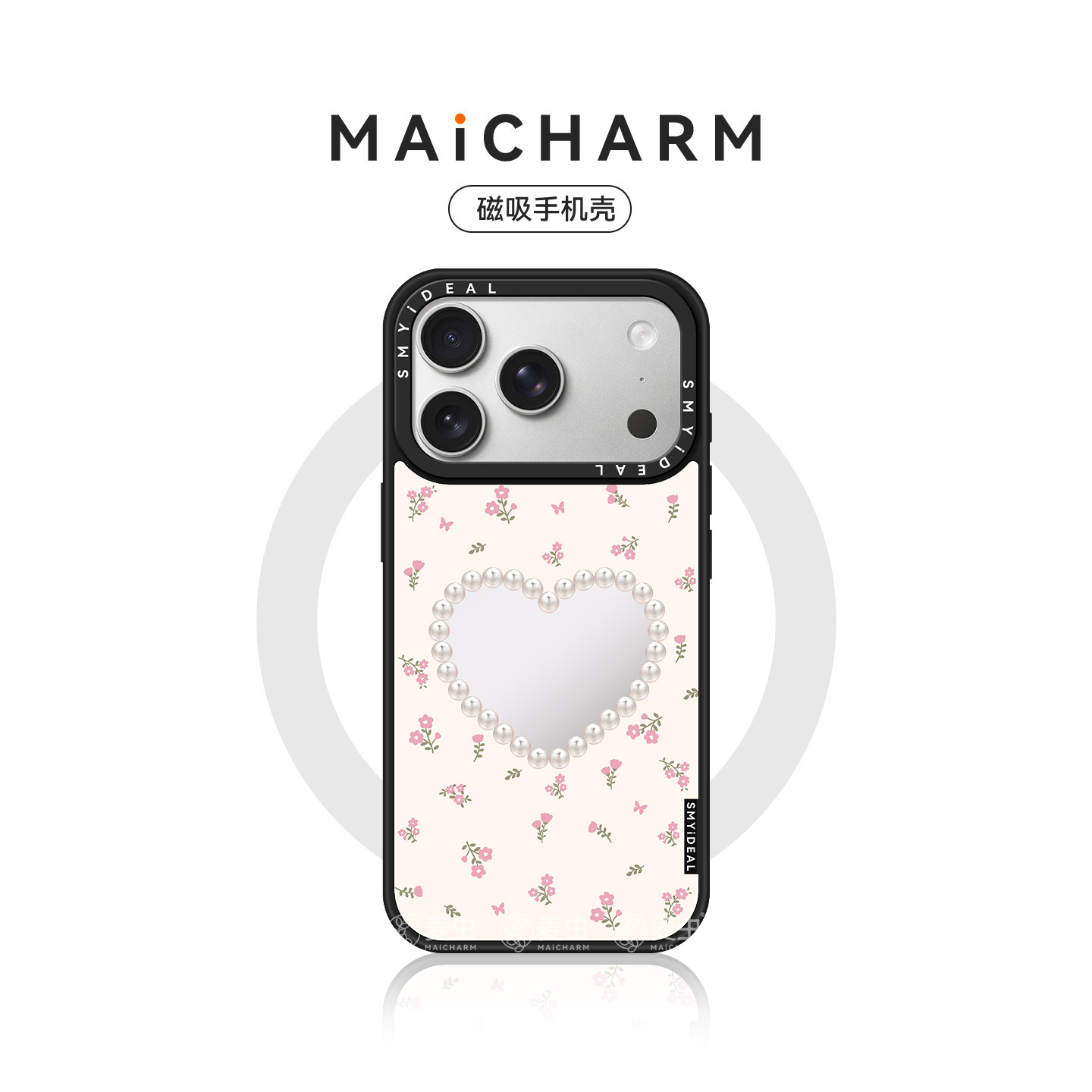 适用苹果17手机壳iphone16promax保护套vivox300华为pura80Pro磁吸oppofindx9荣耀magic/mate80小米UltraX200