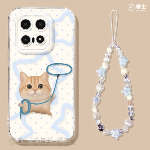 ★防摔耐磨★加购物车送同款壁纸★全包边★