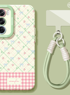 适用opporeno15手机壳女款reno14pro+保护套13全包pro硅胶8防摔reno7se磨砂oppo软壳10/11清新春日12碎花外壳