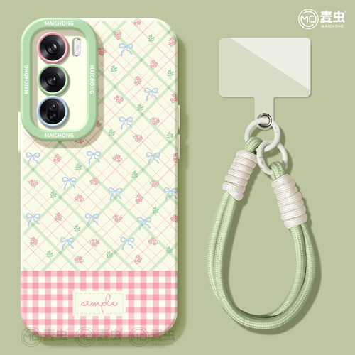 ★防摔耐磨★加购物车送同款壁纸★全包边★