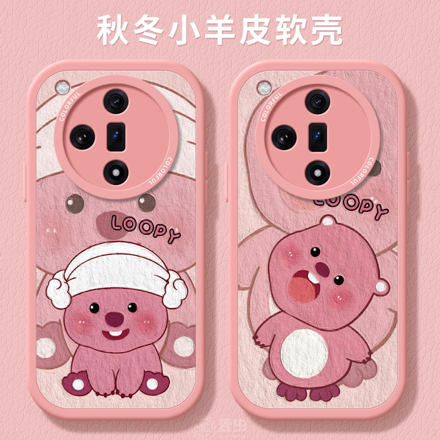 【全店立减!!!两件9折!!!】
