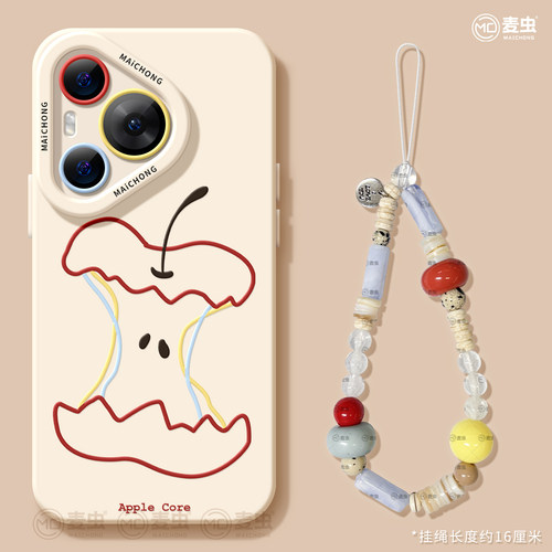 ★防摔耐磨★加购物车送同款壁纸★全包边★