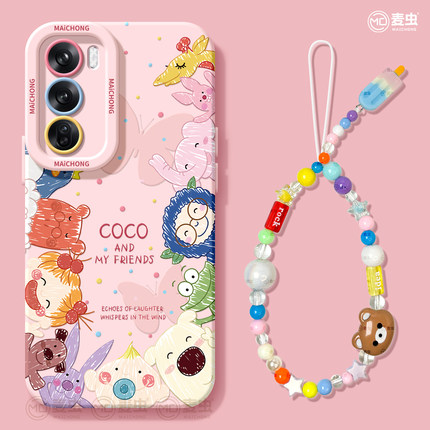 适用opporeno15手机壳女款reno14pro+保护套13全包pro硅胶8防摔reno7se高级oppo软壳10/11卡通女孩12可爱外壳