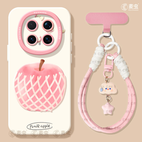 ★防摔耐磨★加购物车送同款壁纸★全包边★