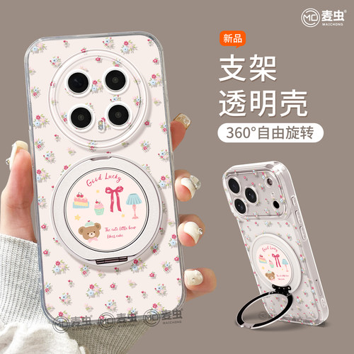 【全店立减！！！两件9折！！！】