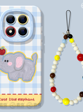 适用红米note15pro手机壳女款note14保护套小米高级note11pro硅胶防摔13por+全包redmi格子12turbo软可爱大象