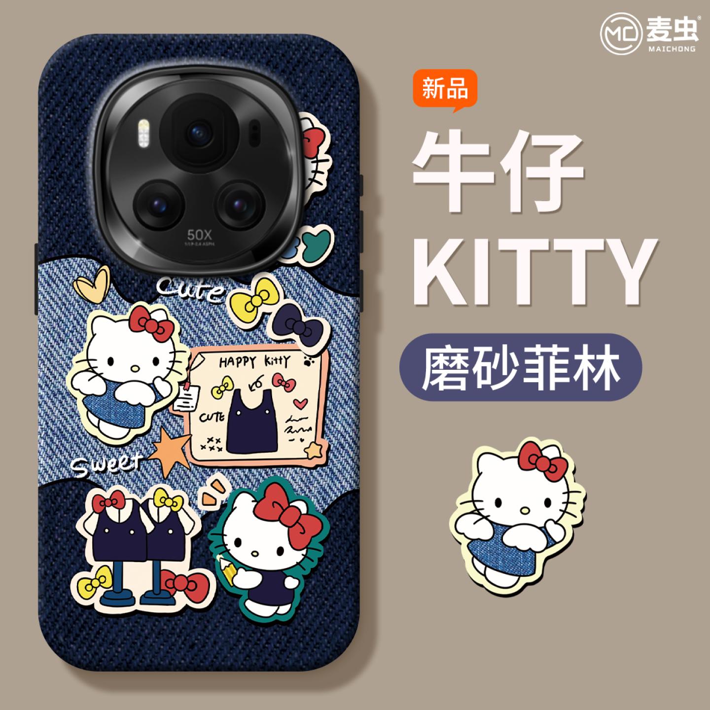【全店立减！！！两件9折！！！】