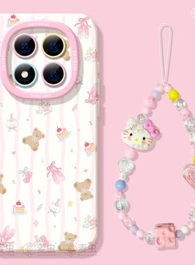 适用红米note15pro手机壳女款note14保护套小米高级note11pro硅胶防摔13por+全包redmi好看12turbo软小熊玩偶