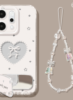 适用opporeno15手机壳女款reno14pro+保护套13全包9pro硅胶8防摔reno7se透明oppo软壳10镂空11外壳爱心12超火