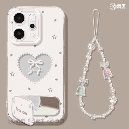 适用opporeno15手机壳女款reno14pro+保护套13全包9pro硅胶8防摔reno7se透明oppo软壳10镂空11外壳爱心12超火