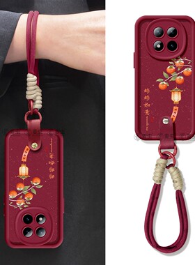 适用红米note15pro手机壳女款note14保护套小米小羊皮note11pro硅胶防摔13por+全包redmi新年12turbo马年如意