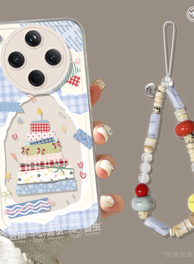 适用oppofindx8手机壳女款findx9pro保护套硅胶ultra全包防摔x7por透明外壳x6卡通蛋糕0pp0可爱x8pro新款软壳