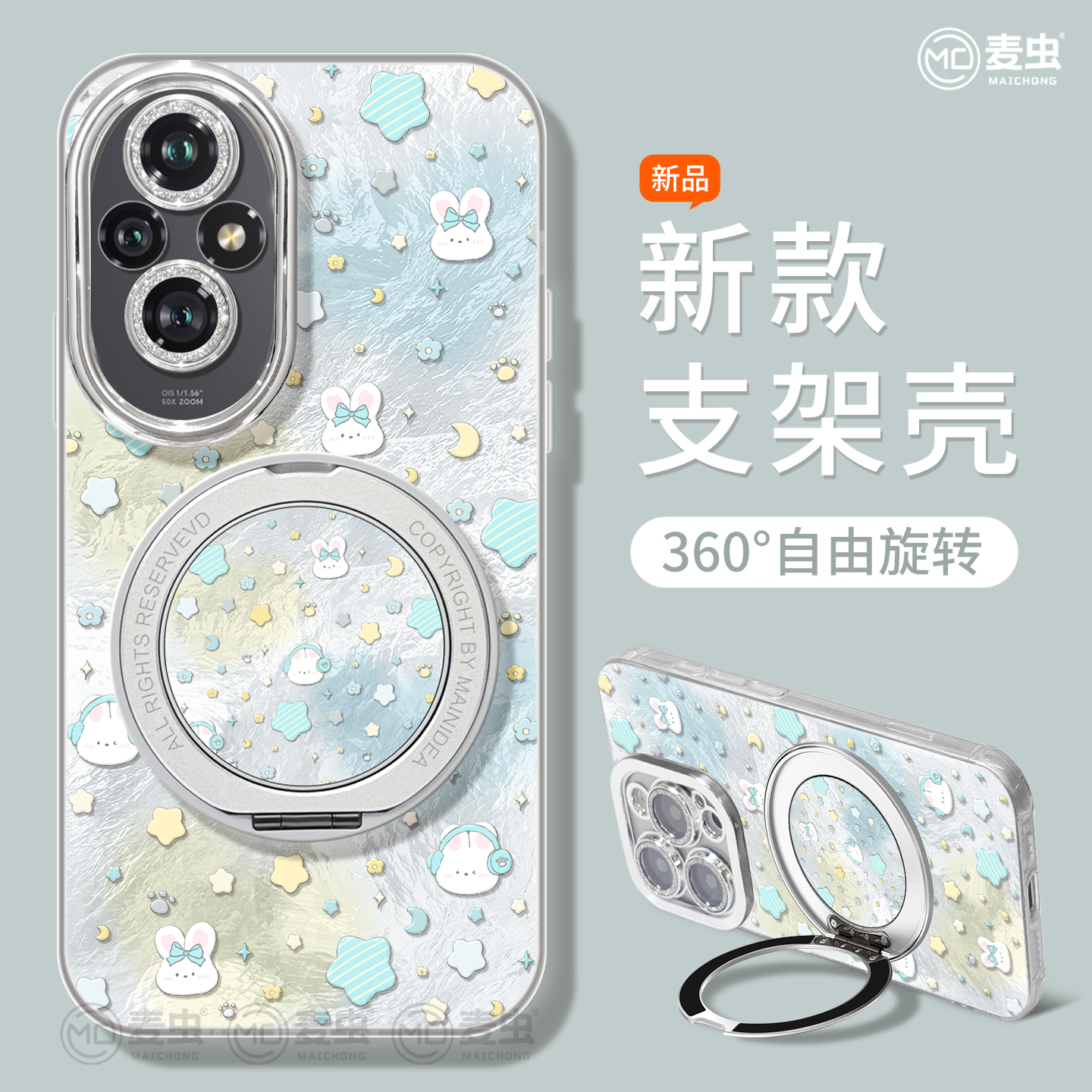 【全店立减！！！两件9折！！！】