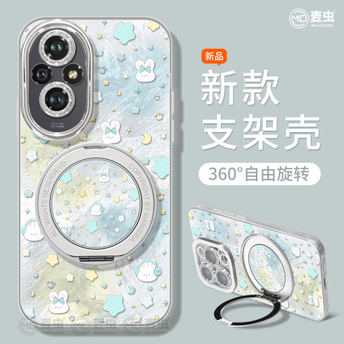 ★防摔耐磨★加购物车送同款壁纸★全包边★