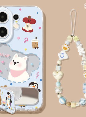 适用vivos30手机壳女款s19pro保护套vivo s16e全包18防摔s15/s12透明s18硅胶软s17外壳西高地s9好看狗新款s20