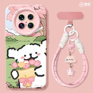 小狗 新款 适用华为mate80pro手机壳女款 mate70保护套硅胶40epro全包防摔50por软壳RS高级m60好看meta可爱pro