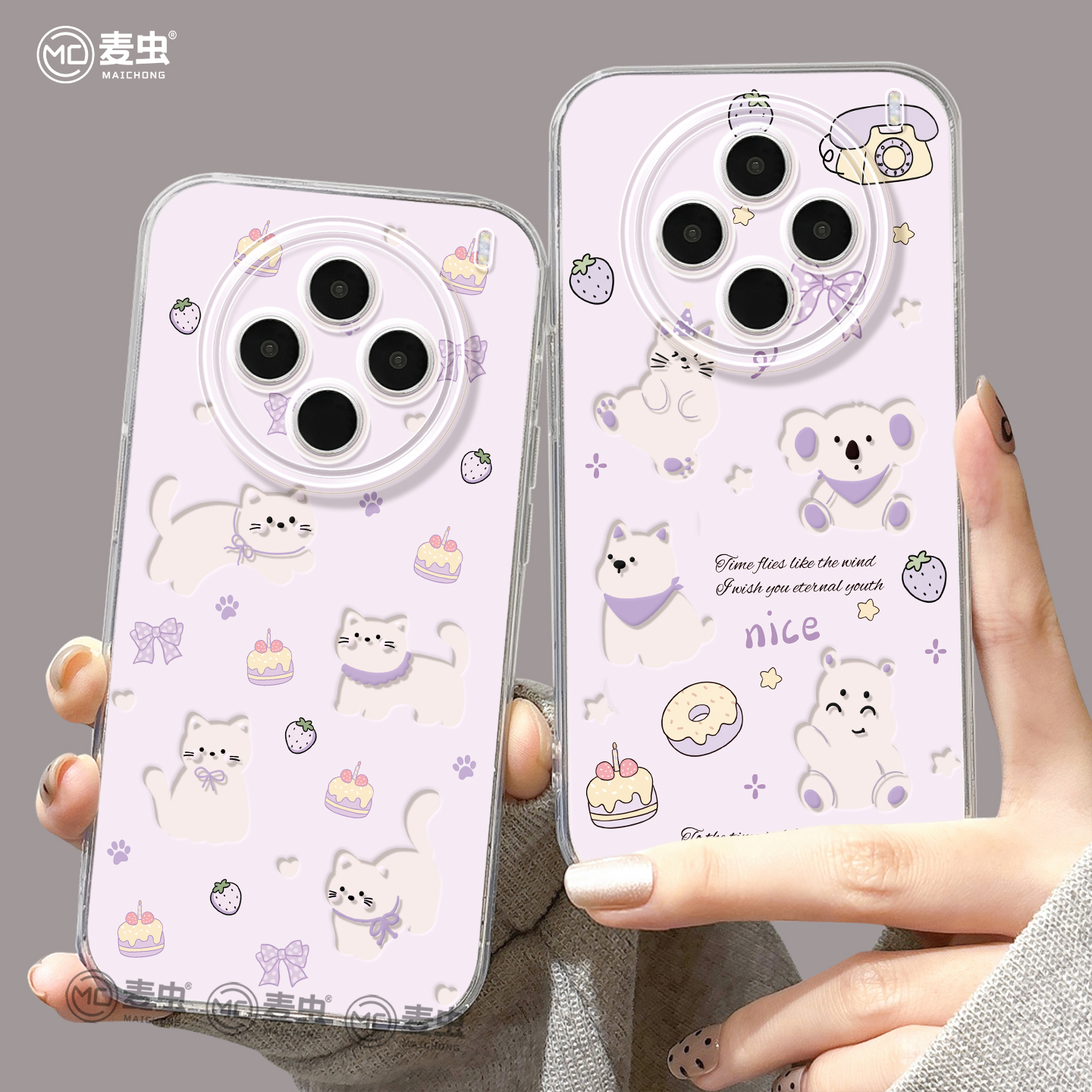 【全店立减！！！两件9折！！！】