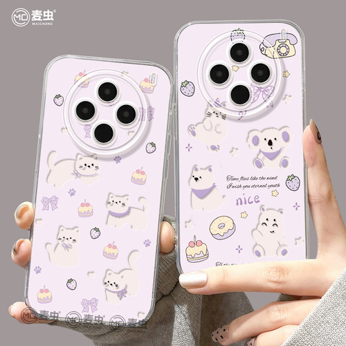 【全店立减！！！两件9折！！！】