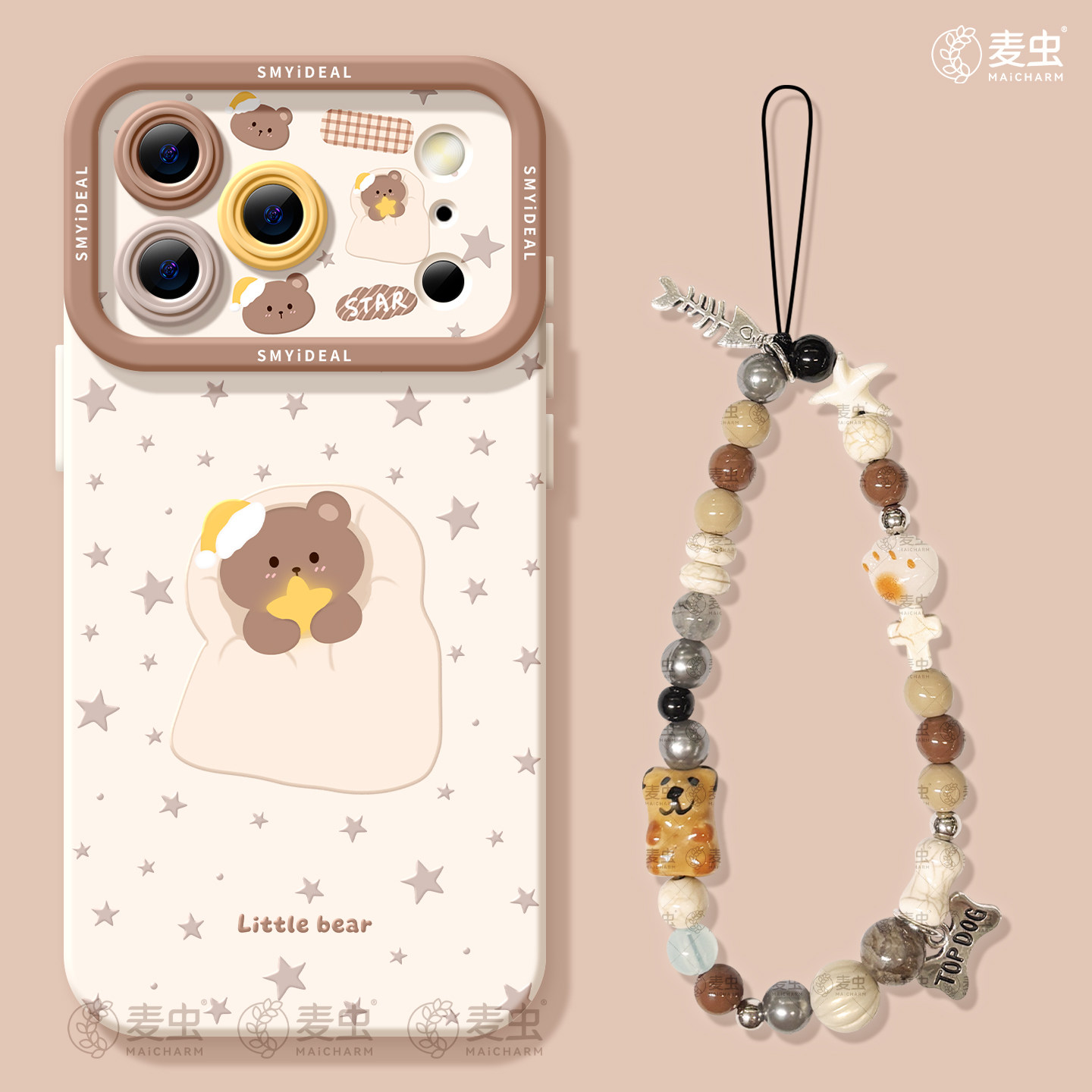 适用苹果17手机壳女款iphone16pro保护套13mini全包14防摔11/12/xs软外壳7plus硅胶8高级15好看se睡觉小熊max