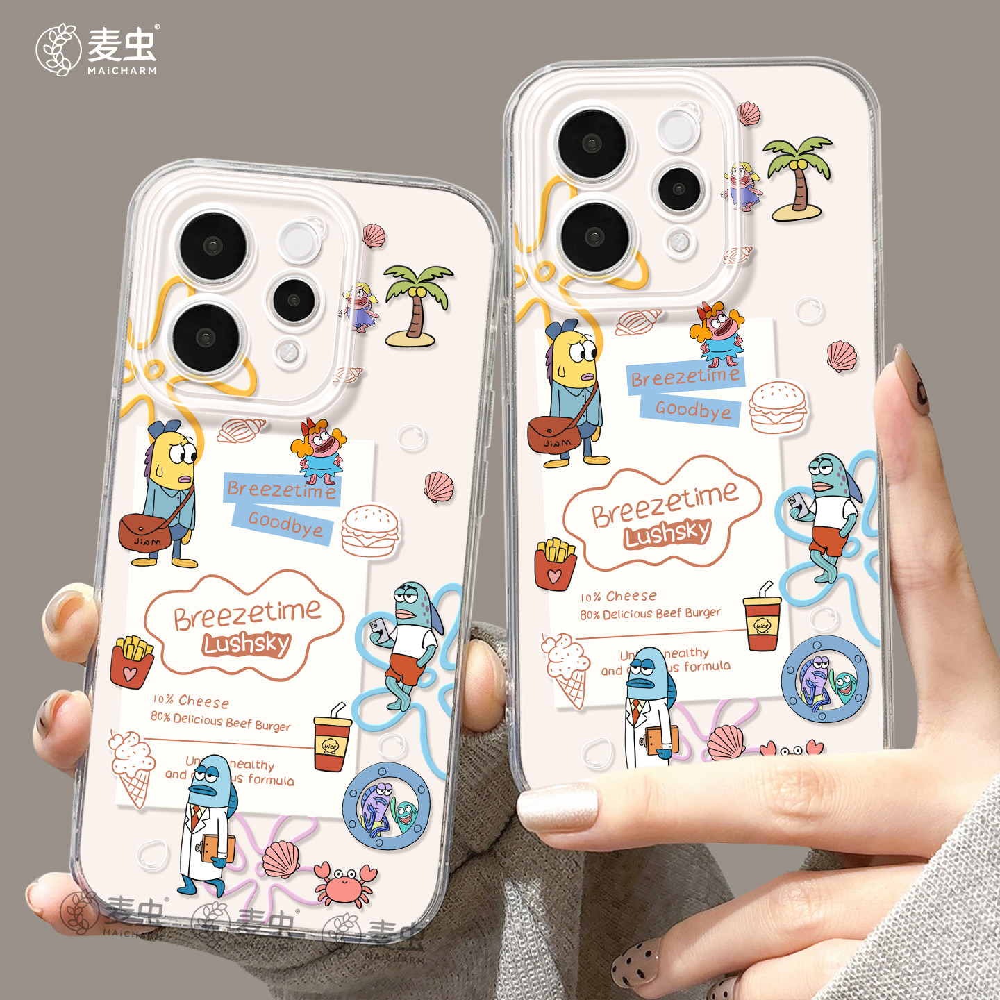 适用vivos60手机壳女款s50pro保护套vivo全包18防摔s15/s12高级s18硅胶s16软s17外壳30丑鱼19好看居民新款s20图片